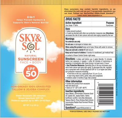 Packaging (Face And Body Sunscreen Spf 50   Kraft Tube   V7.pdf)